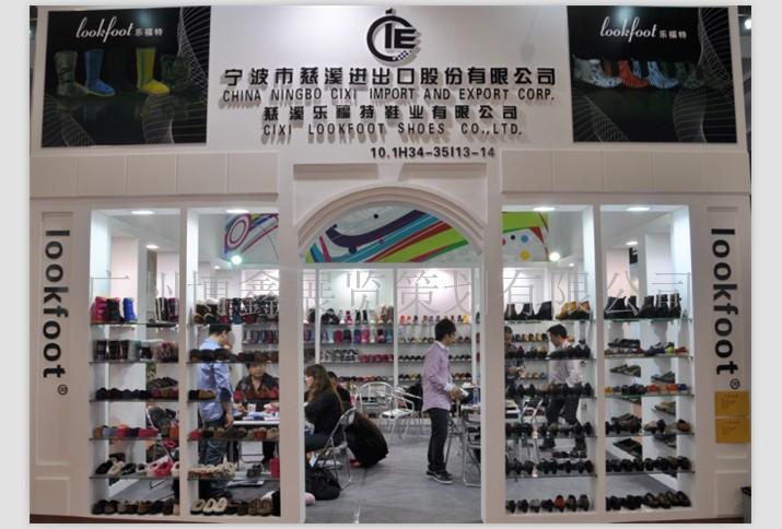 商国互联 供应信息 服装服饰,鞋帽箱包 运动鞋 暴走鞋 品 牌:2013