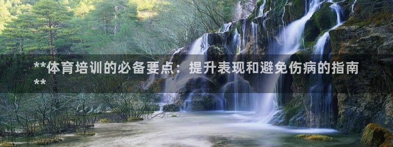 重庆欧陆娱乐有限公司地址